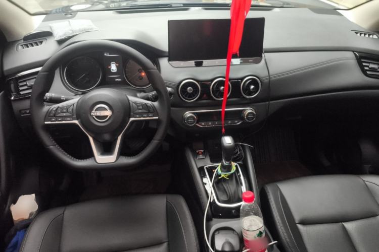 Used Nissan Qashqai 2025 Facelifted Honor 2.0L CVT XV+ Leading Edition Center Console