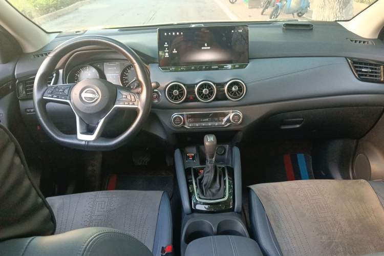 Used Nissan Qashqai 2025 Honor 2.0L CVT XV+ Leading Edition Center Console
