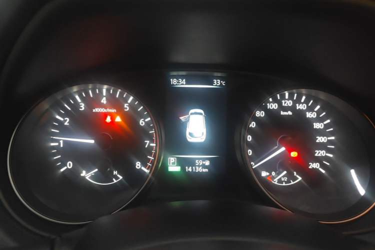 Used Nissan Qashqai 2025 Honor 2.0L CVT XV+ Leading Edition Instrument Cluster