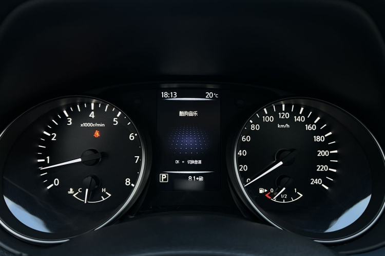 Used Nissan Qashqai 2025 Honor 2.0L CVT XV+ Leading Edition Interior 10