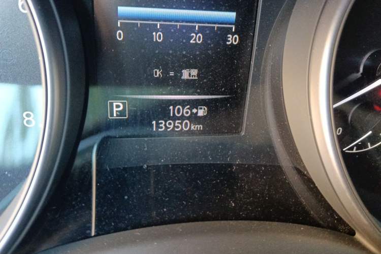 Used Nissan Qashqai 2025 Honor 2.0L CVT XV+ Leading Edition Odometer Close Up