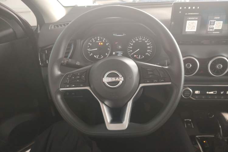 Used Nissan Qashqai 2025 Honor 2.0L CVT XV Genuine Edition Steering Wheel