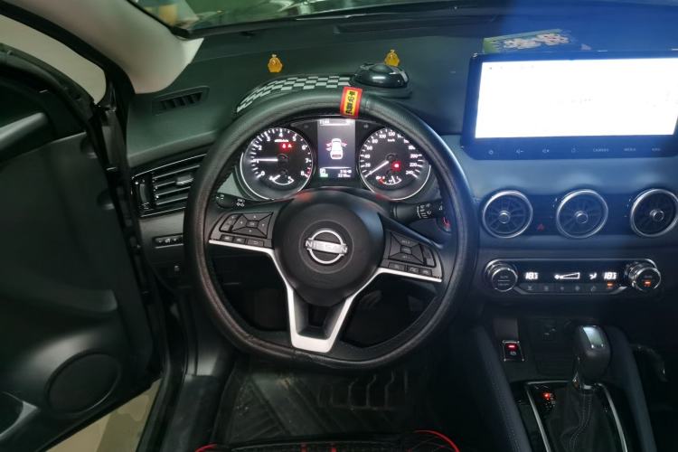Used Nissan Qashqai 2025 Honor 2.0L CVT XV+ Leading Edition Steering Wheel