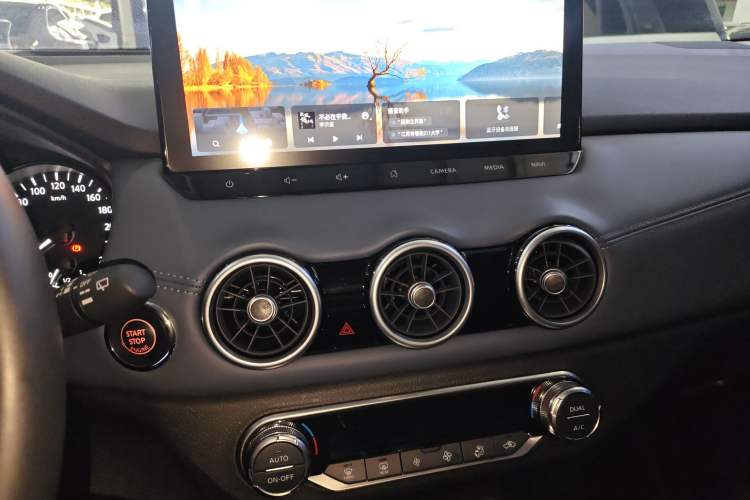 Used Nissan Qashqai 2025 Honor 2.0L CVT XV+ Leading Edition Audio And AC Panel
