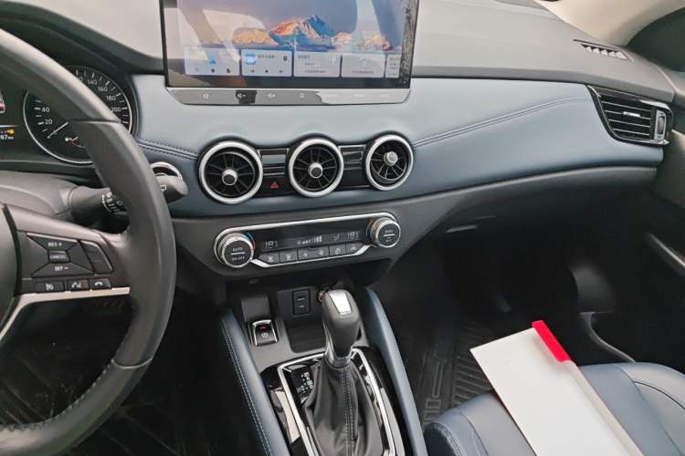 Used Nissan Qashqai 2025 Honor 2.0L CVT XV+ Leading Edition Audio And AC Panel
