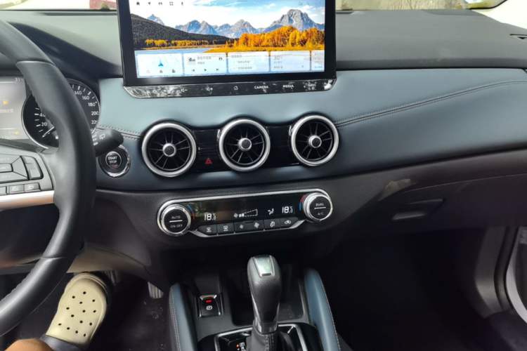 Used Nissan Qashqai 2025 Honor 2.0L CVT XV+ Leading Edition Audio And AC Panel