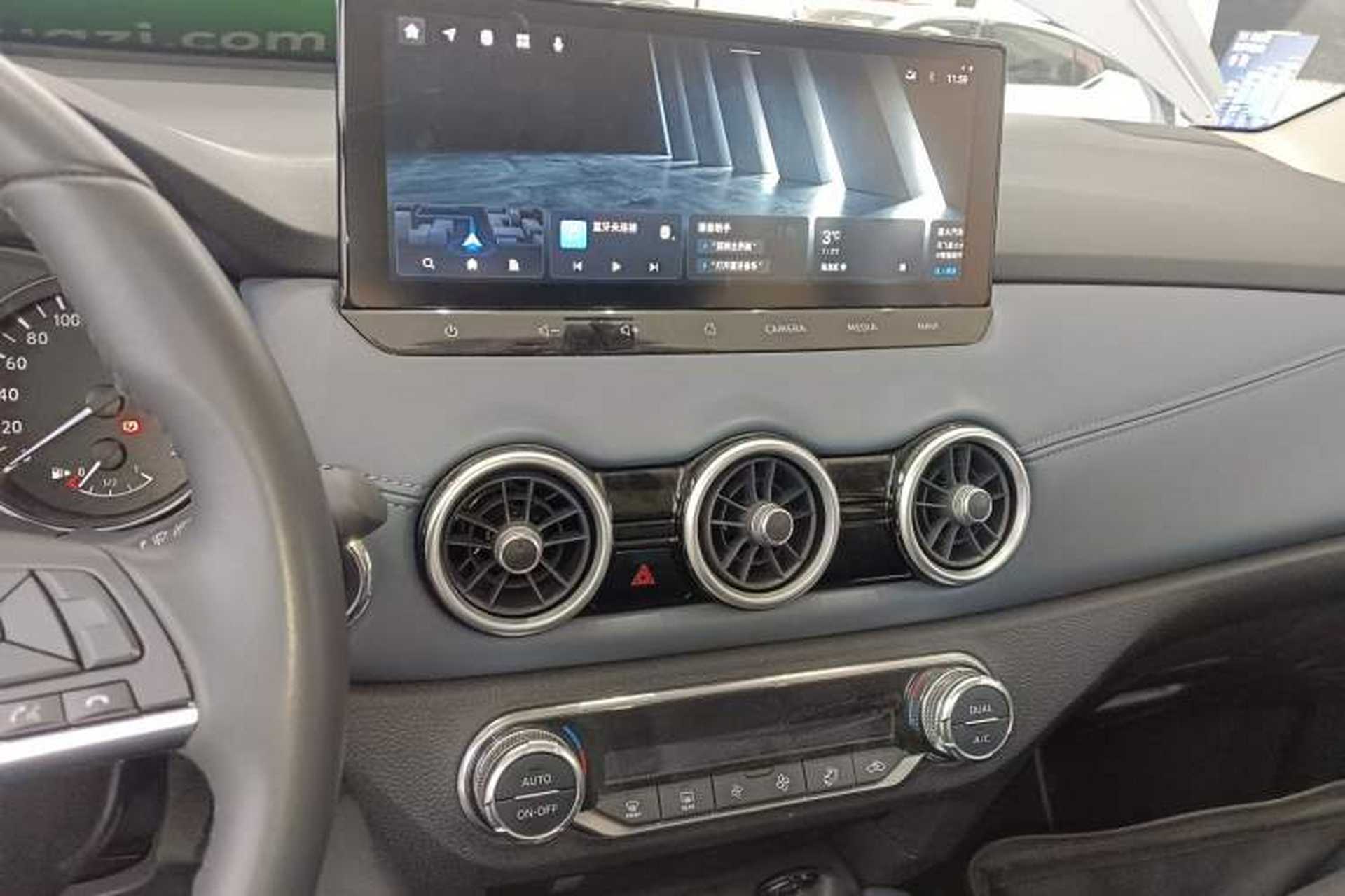 Used Nissan Qashqai 2025 Honor 2.0L CVT XV+ Leading Edition Audio And AC Panel