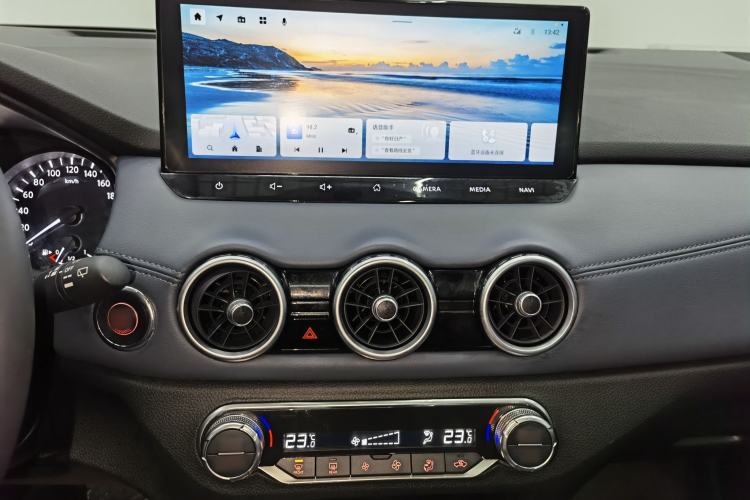 Used Nissan Qashqai 2025 Honor 2.0L CVT XV+ Leading Edition Audio And AC Panel