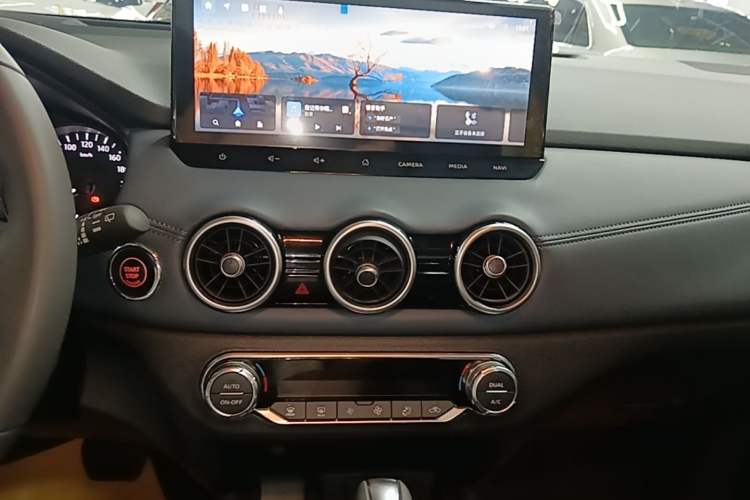 Used Nissan Qashqai 2025 Honor 2.0L CVT XV+ Leading Edition Audio And AC Panel