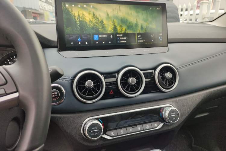 Used Nissan Qashqai 2025 Honor 2.0L CVT XV+ Leading Edition Audio And AC Panel