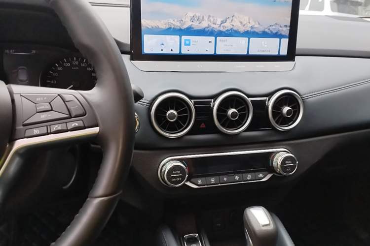 Used Nissan Qashqai 2025 Honor 2.0L CVT XV+ Leading Edition Audio And AC Panel