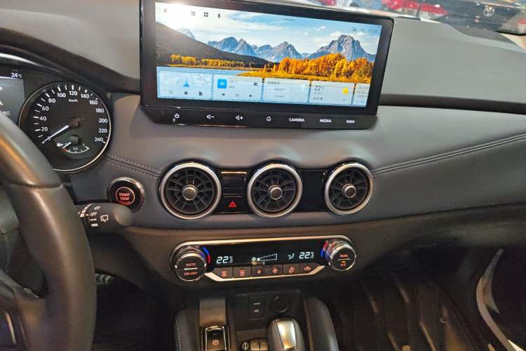 Used Nissan Qashqai 2025 Honor 2.0L CVT XV+ Leading Edition Audio And AC Panel
