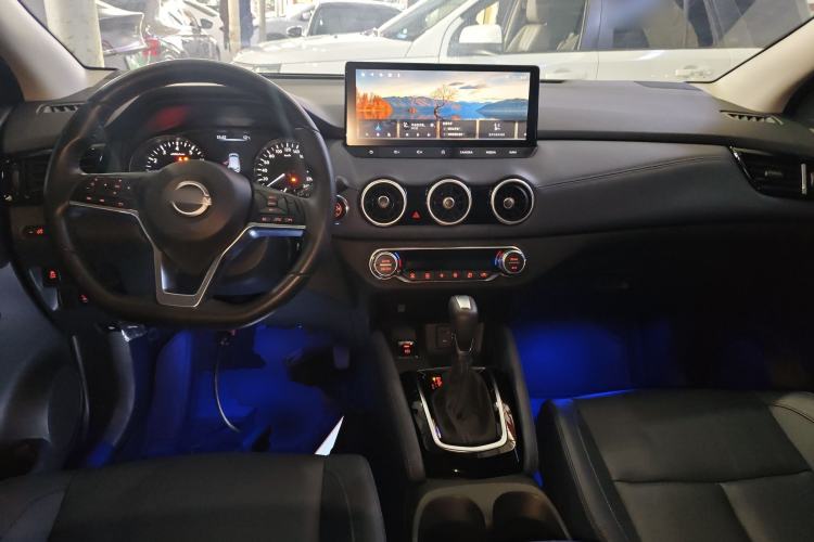 Used Nissan Qashqai 2025 Honor 2.0L CVT XV+ Leading Edition Center Console