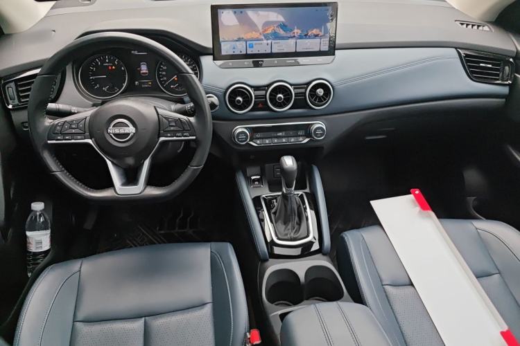 Used Nissan Qashqai 2025 Honor 2.0L CVT XV+ Leading Edition Center Console