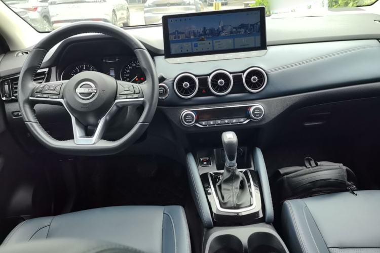 Used Nissan Qashqai 2025 Honor 2.0L CVT XV+ Leading Edition Center Console
