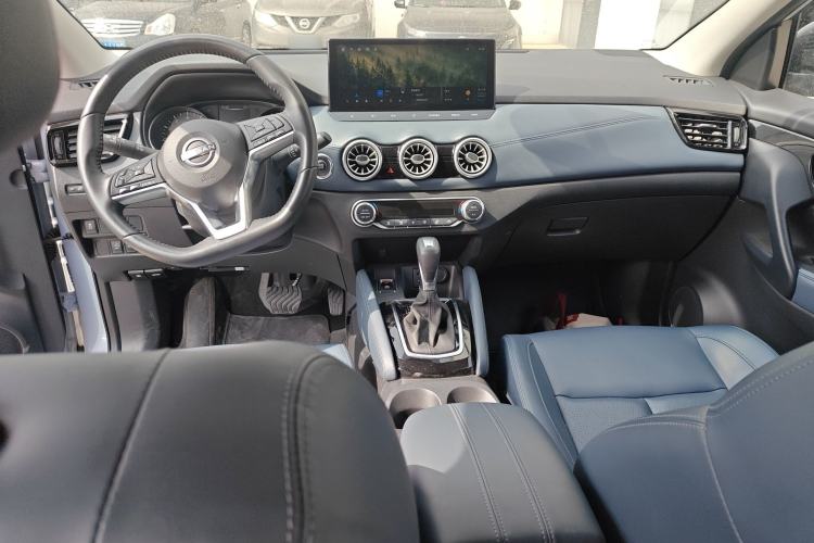 Used Nissan Qashqai 2025 Honor 2.0L CVT XV+ Leading Edition Center Console