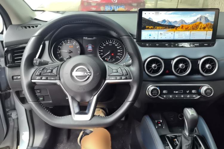 Used Nissan Qashqai 2025 Honor 2.0L CVT XV+ Leading Edition Center Console