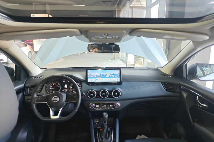 Used Nissan Qashqai 2025 Honor 2.0L CVT XV+ Leading Edition Center Console