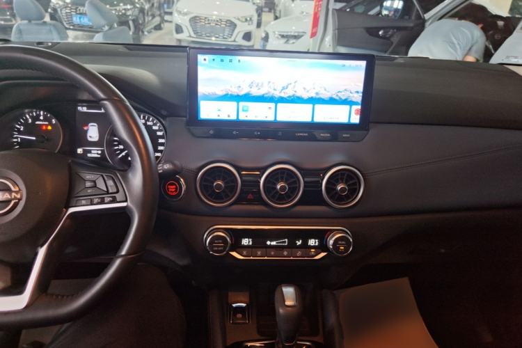 Used Nissan Qashqai 2025 Honor 2.0L CVT XV+ Leading Edition Center Console