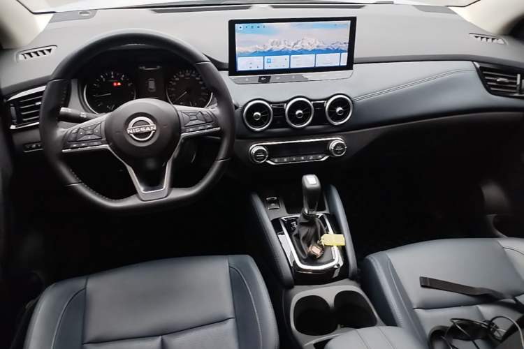 Used Nissan Qashqai 2025 Honor 2.0L CVT XV+ Leading Edition Center Console
