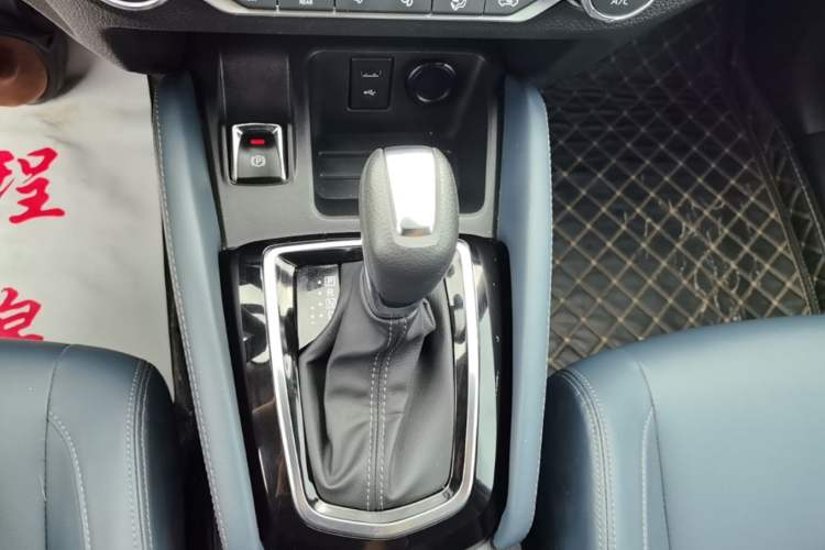 Used Nissan Qashqai 2025 Honor 2.0L CVT XV+ Leading Edition Gear Lever