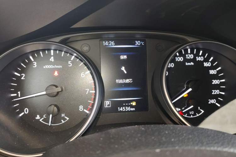Used Nissan Qashqai 2025 Honor 2.0L CVT XV+ Leading Edition Instrument Cluster