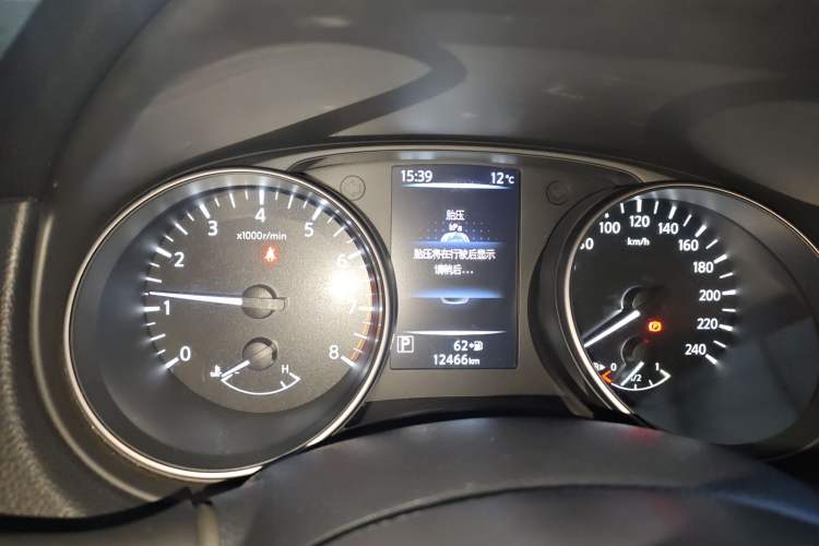 Used Nissan Qashqai 2025 Honor 2.0L CVT XV+ Leading Edition Instrument Cluster