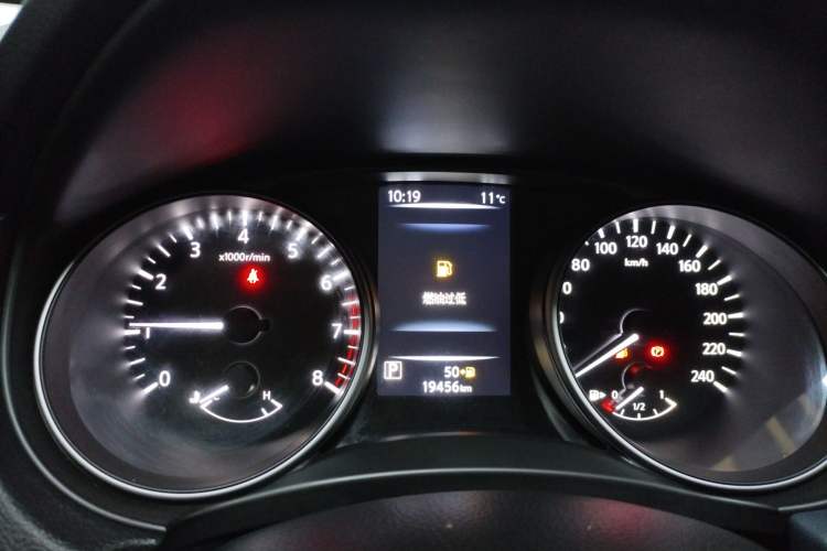 Used Nissan Qashqai 2025 Honor 2.0L CVT XV+ Leading Edition Instrument Cluster