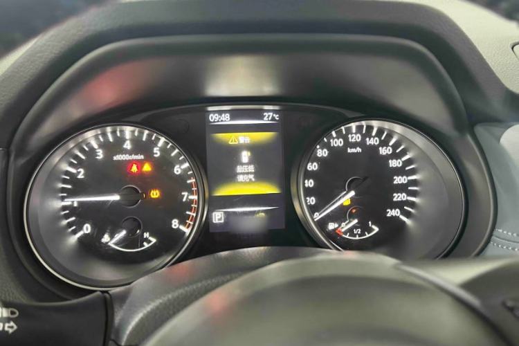 Used Nissan Qashqai 2025 Honor 2.0L CVT XV+ Leading Edition Instrument Cluster