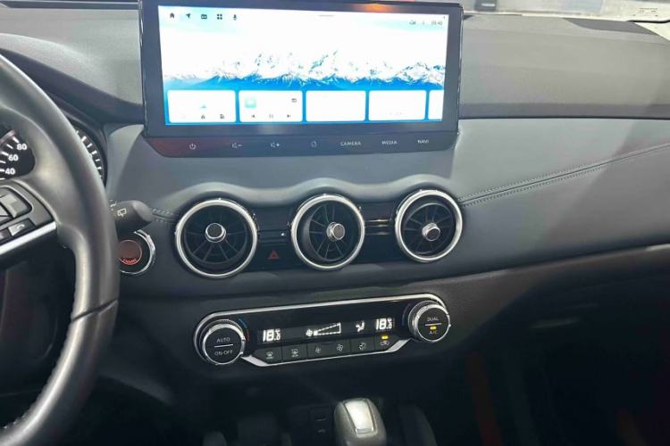Used Nissan Qashqai 2025 Honor 2.0L CVT XV+ Leading Edition Interior 3