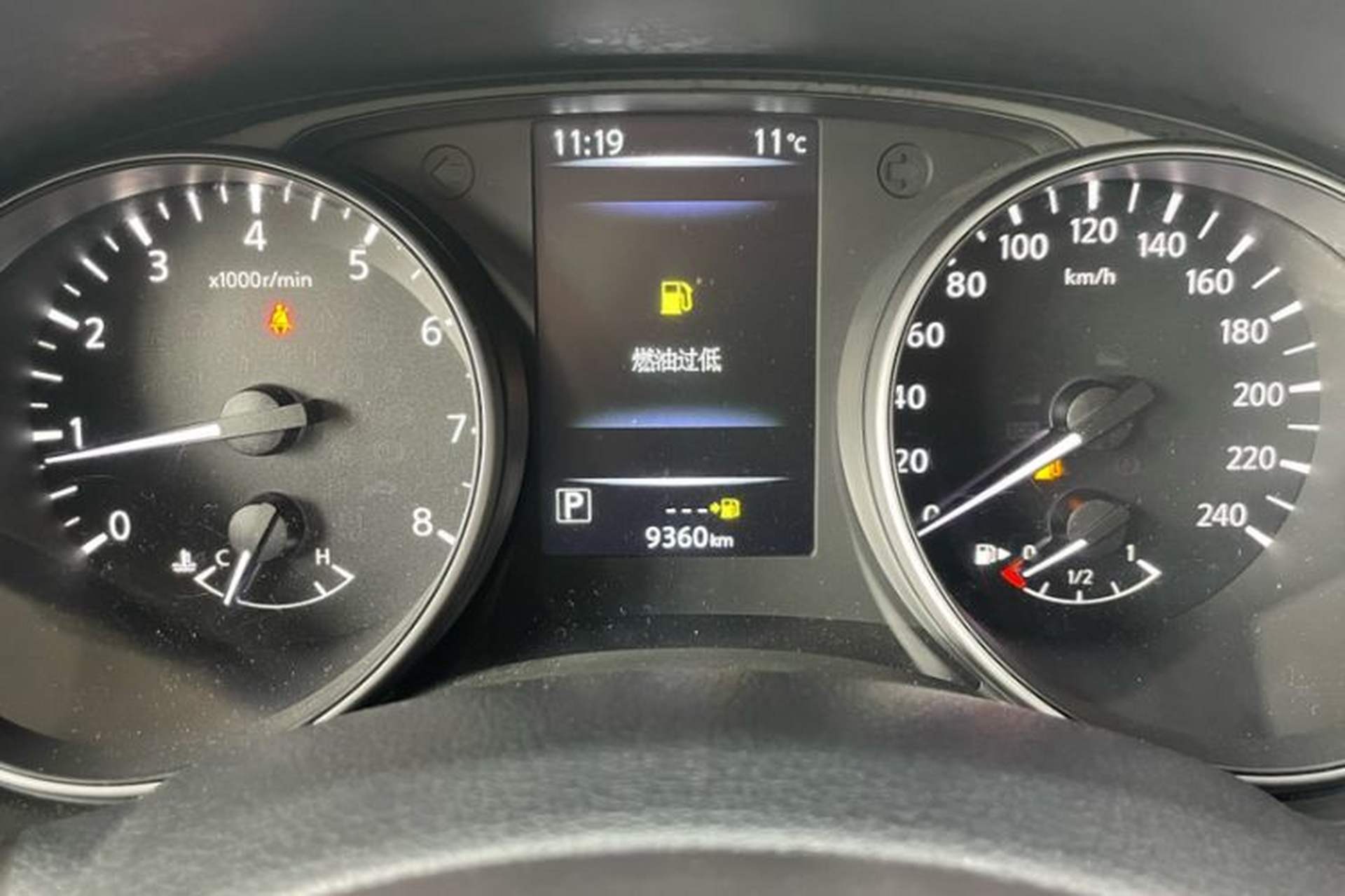 Used Nissan Qashqai 2025 Honor 2.0L CVT XV+ Leading Edition Odometer Close Up