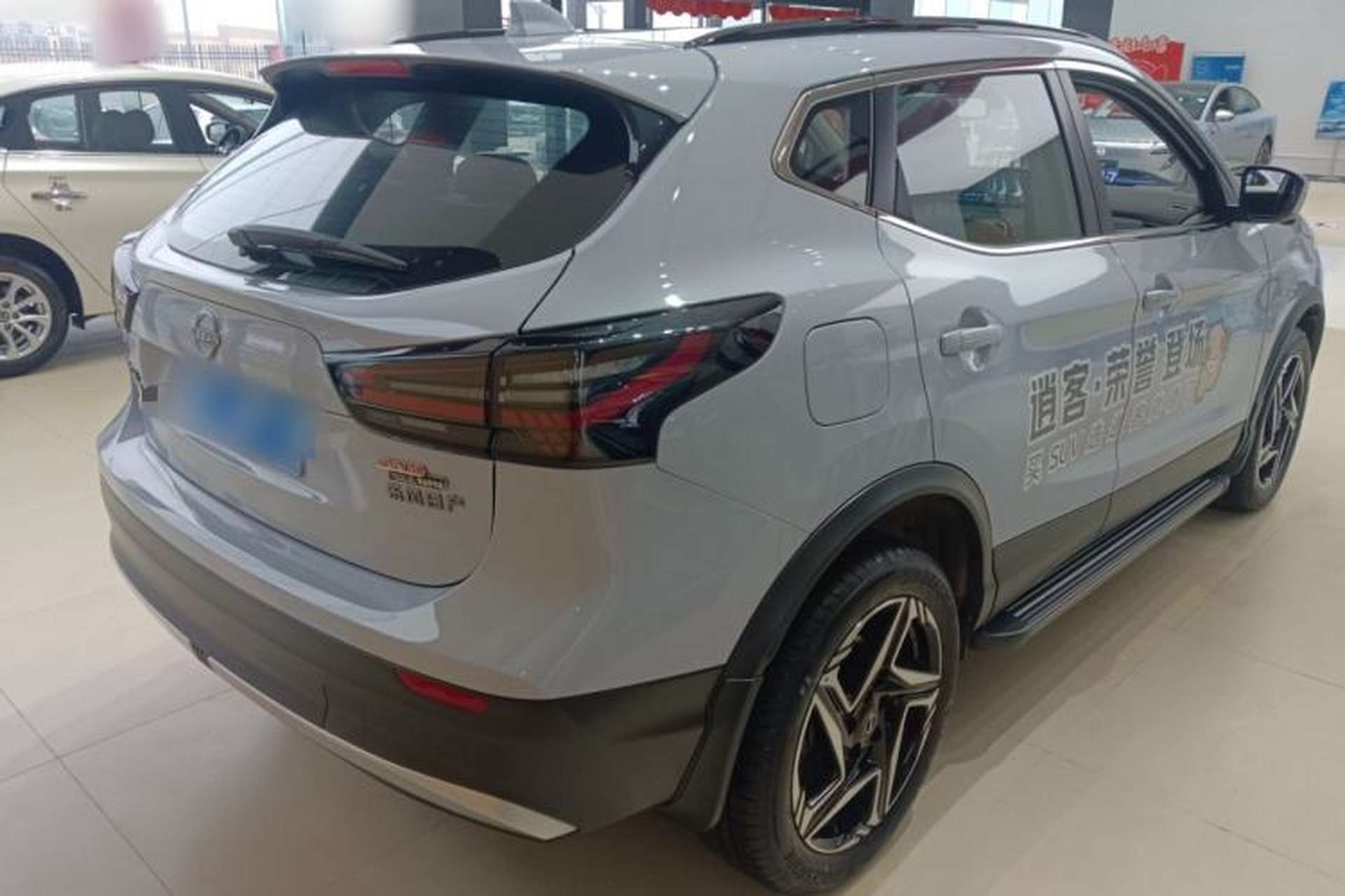 Used Nissan Qashqai 2025 Honor 2.0L CVT XV+ Leading Edition Rear Right 45 Deg