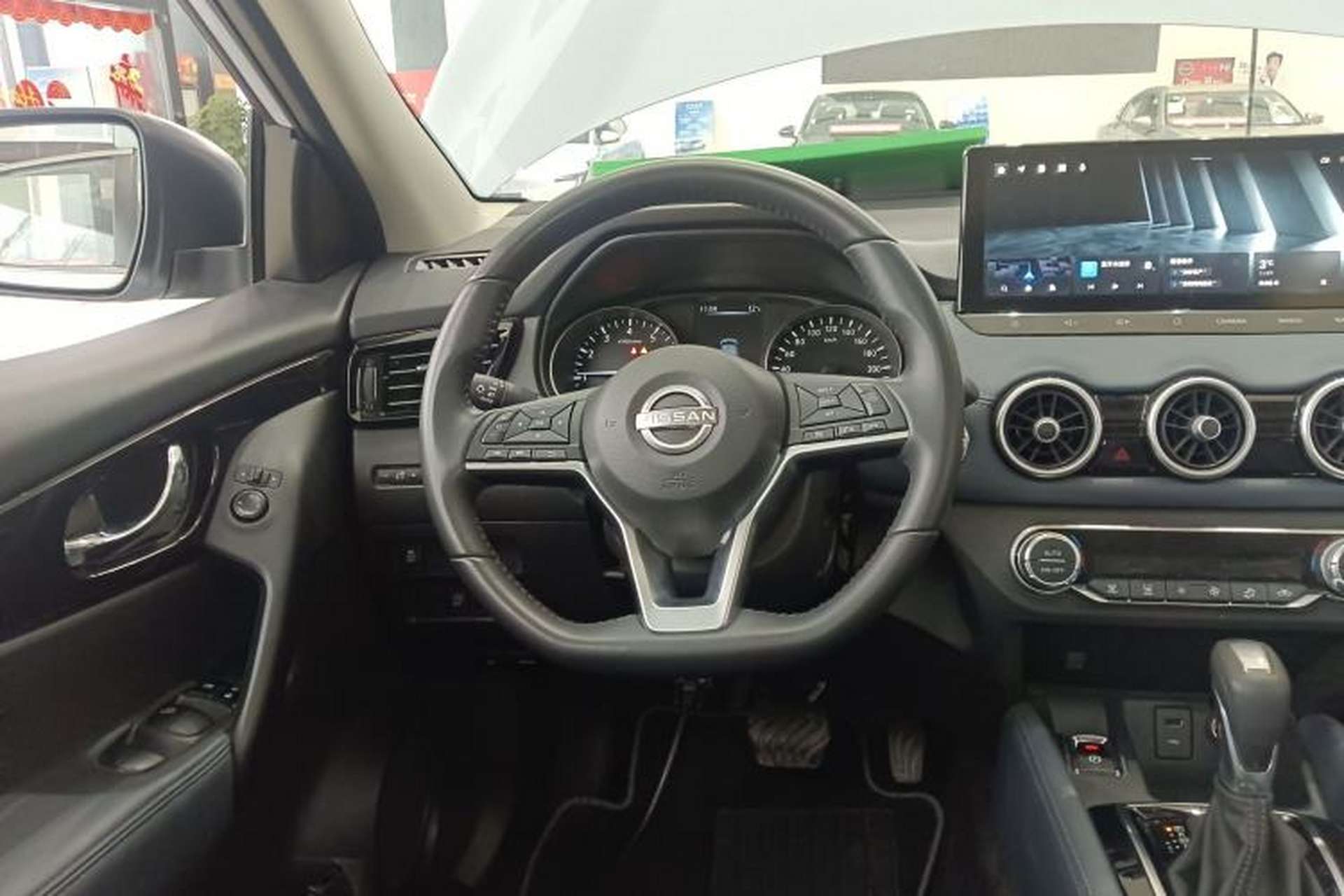 Used Nissan Qashqai 2025 Honor 2.0L CVT XV+ Leading Edition Steering Wheel