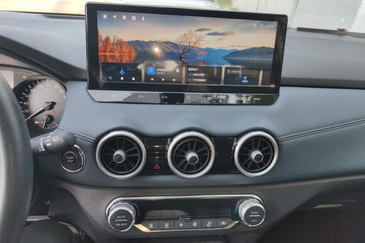 Used Nissan Qashqai 2025 Honor 2.0L CVT XV Genuine Edition Audio And AC Panel
