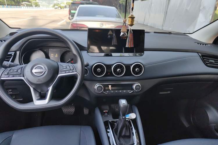 Used Nissan Qashqai 2025 Honor 2.0L CVT XV Genuine Edition Center Console