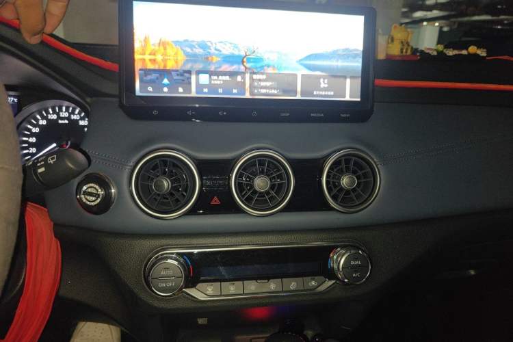 Used Nissan Qashqai 2025 Honor 2.0L CVT XV Genuine Edition Audio And AC Panel