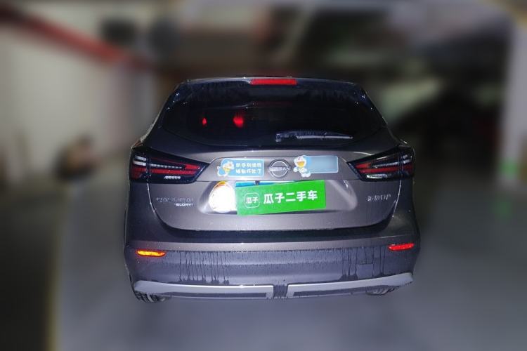 Used Nissan Qashqai 2025 Honor 2.0L CVT XV Genuine Edition Rear