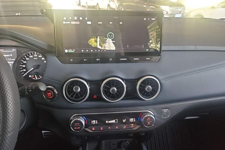 Used Nissan Qashqai 2025 Honor 2.0L CVT XV+ Leading Edition Audio And AC Panel