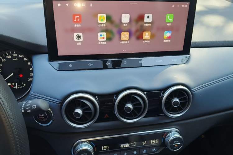 Used Nissan Qashqai 2025 Honor 2.0L CVT XV Genuine Edition Audio And AC Panel