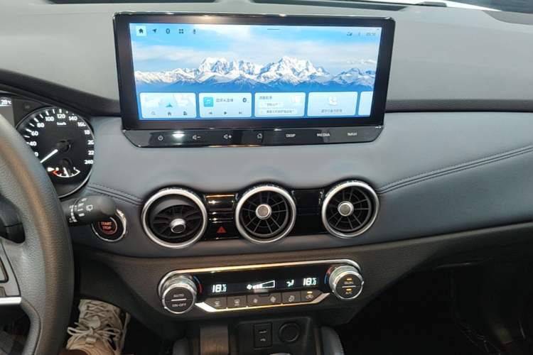 Used Nissan Qashqai 2025 Honor 2.0L CVT XV Genuine Edition Audio And AC Panel