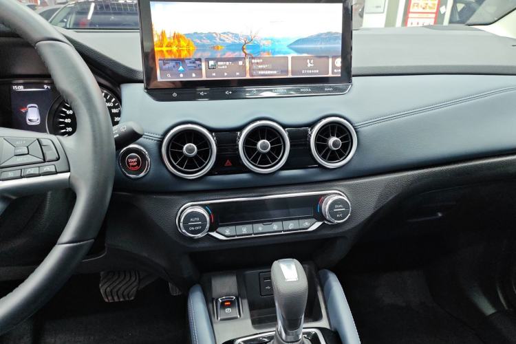 Used Nissan Qashqai 2025 Honor 2.0L CVT XV+ Leading Edition Audio And AC Panel