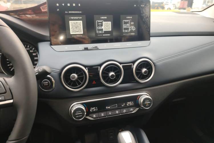 Used Nissan Qashqai 2025 Honor 2.0L CVT XV+ Leading Edition Audio And AC Panel