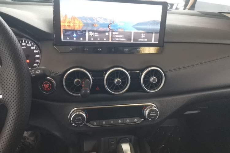 Used Nissan Qashqai 2025 Facelifted Honor 2.0L CVT XV Genuine Edition Audio And AC Panel