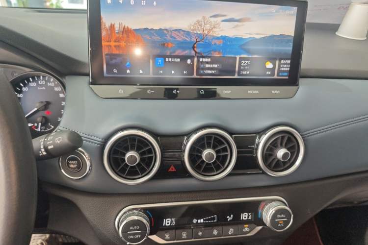 Used Nissan Qashqai 2025 Honor 2.0L CVT XV Genuine Edition Audio And AC Panel