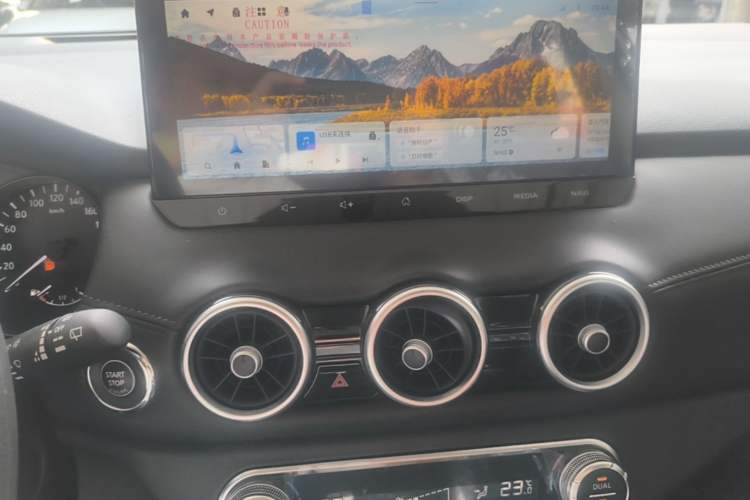 Used Nissan Qashqai 2025 Facelifted Honor 2.0L CVT XV Genuine Edition Audio And AC Panel