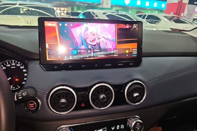 Used Nissan Qashqai 2025 Honor 2.0L CVT XV+ Leading Edition Audio And AC Panel