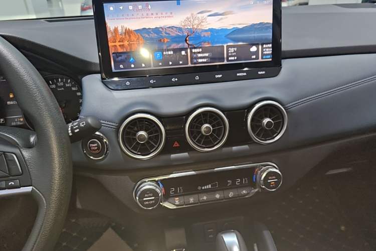 Used Nissan Qashqai 2025 Honor 2.0L CVT XV Genuine Edition Audio And AC Panel