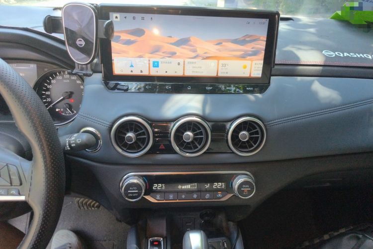 Used Nissan Qashqai 2025 Honor 2.0L CVT XV Genuine Edition Audio And AC Panel