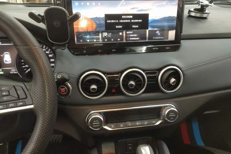 Used Nissan Qashqai 2025 Facelifted Honor 2.0L CVT XV+ Leading Edition Audio And AC Panel