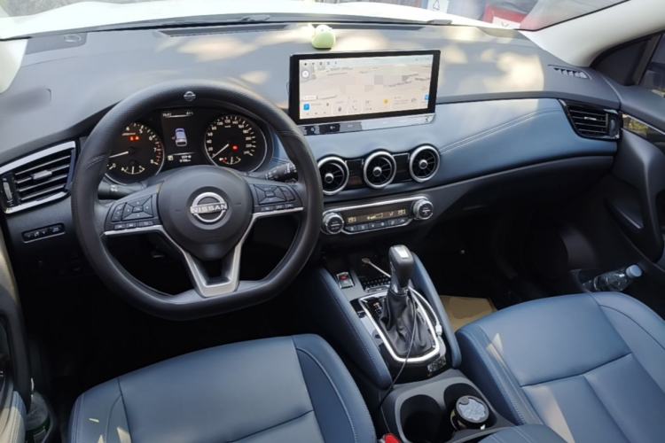 Used Nissan Qashqai 2025 Honor 2.0L CVT XV Genuine Edition Center Console